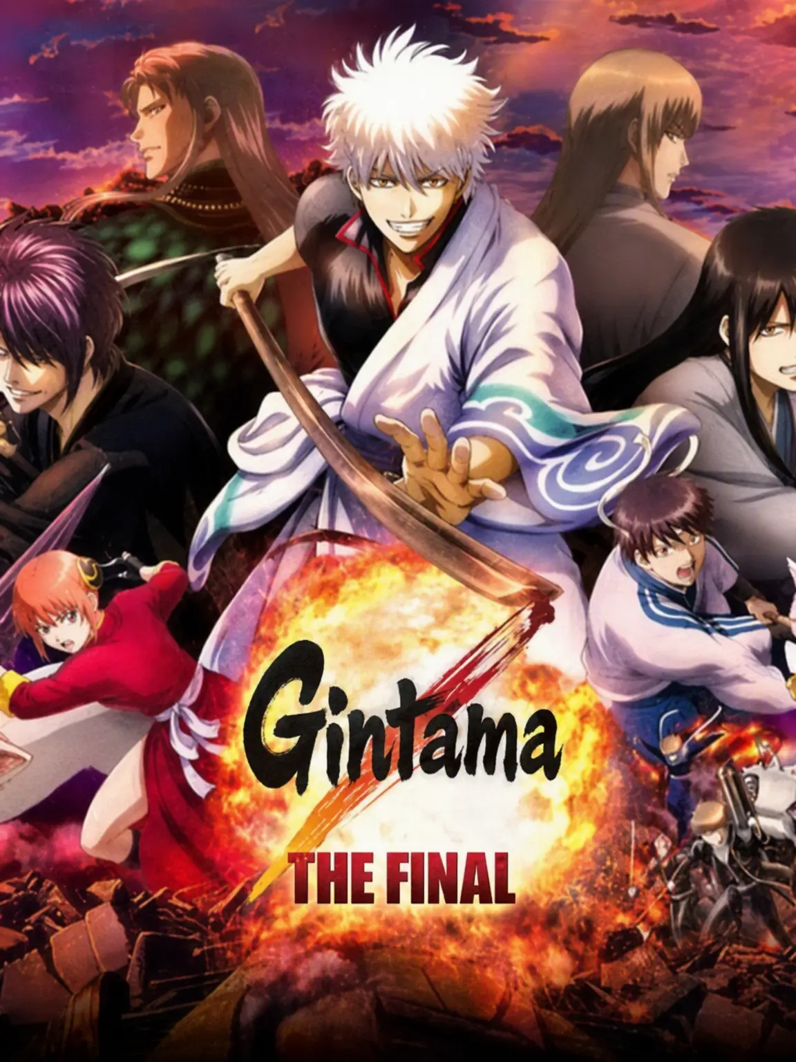 TadanoOtakusesu의 You are Gintoki Sakata!!