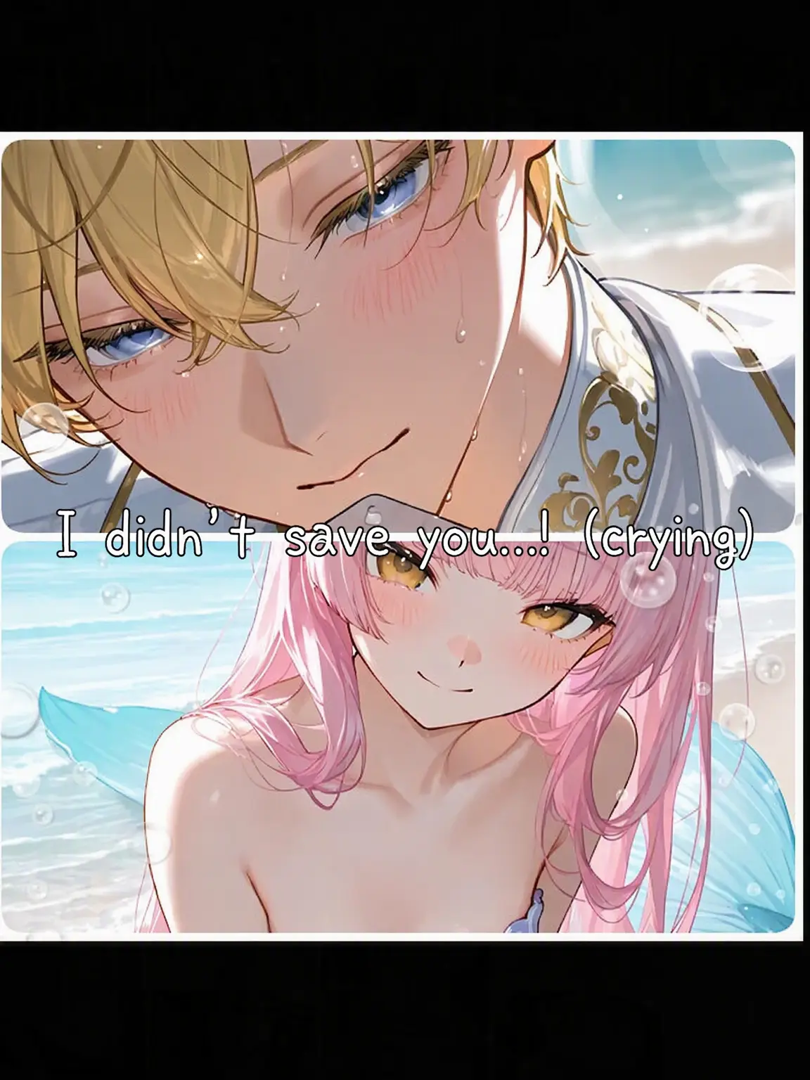 yuyuyuyunanana의 Bubble-like Love 𓂃🫧‪ (lol)