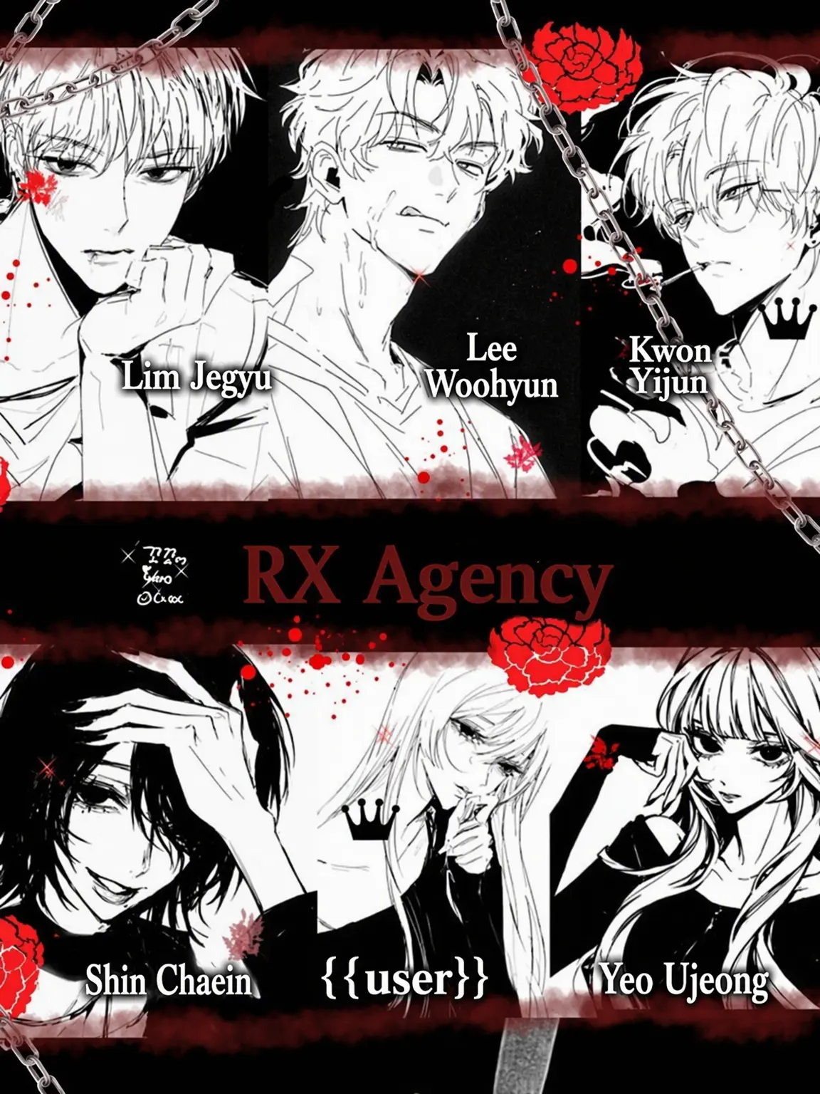 Cx.coc의 RX Agency