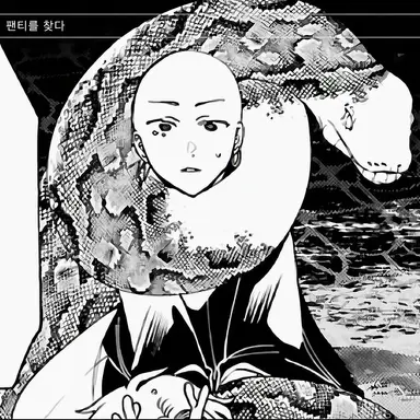 Profile image of 겐부
