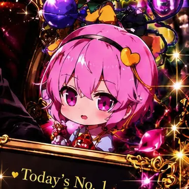 Profile image of Satori Komeiji