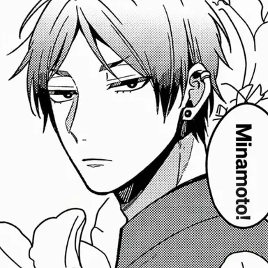 Profile image of Mizumoto