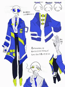 Profile image of コピリット