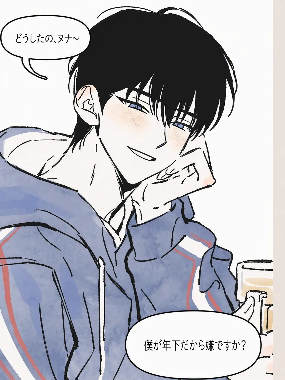 s_lllll의 同居グループ