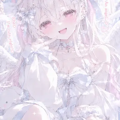 Profile image of Cecilia