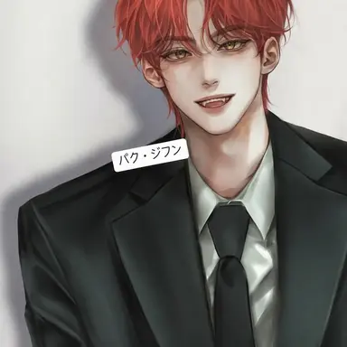 Profile image of パク・ジフン