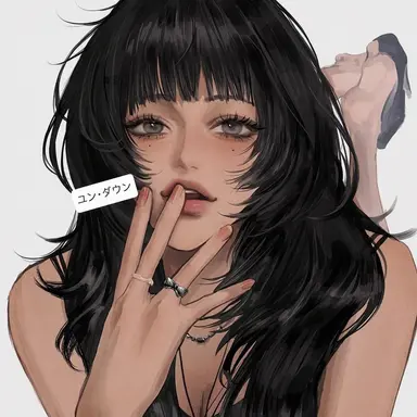 Profile image of ユン・ダウン