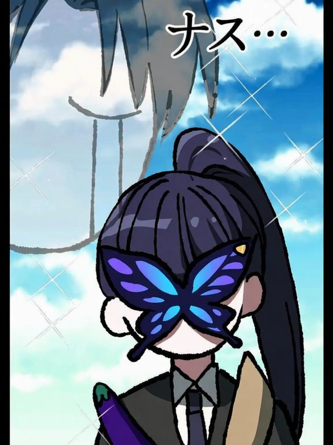 sunshower_maya의 「殺して、足掻いて、笑って、抱きしめて」