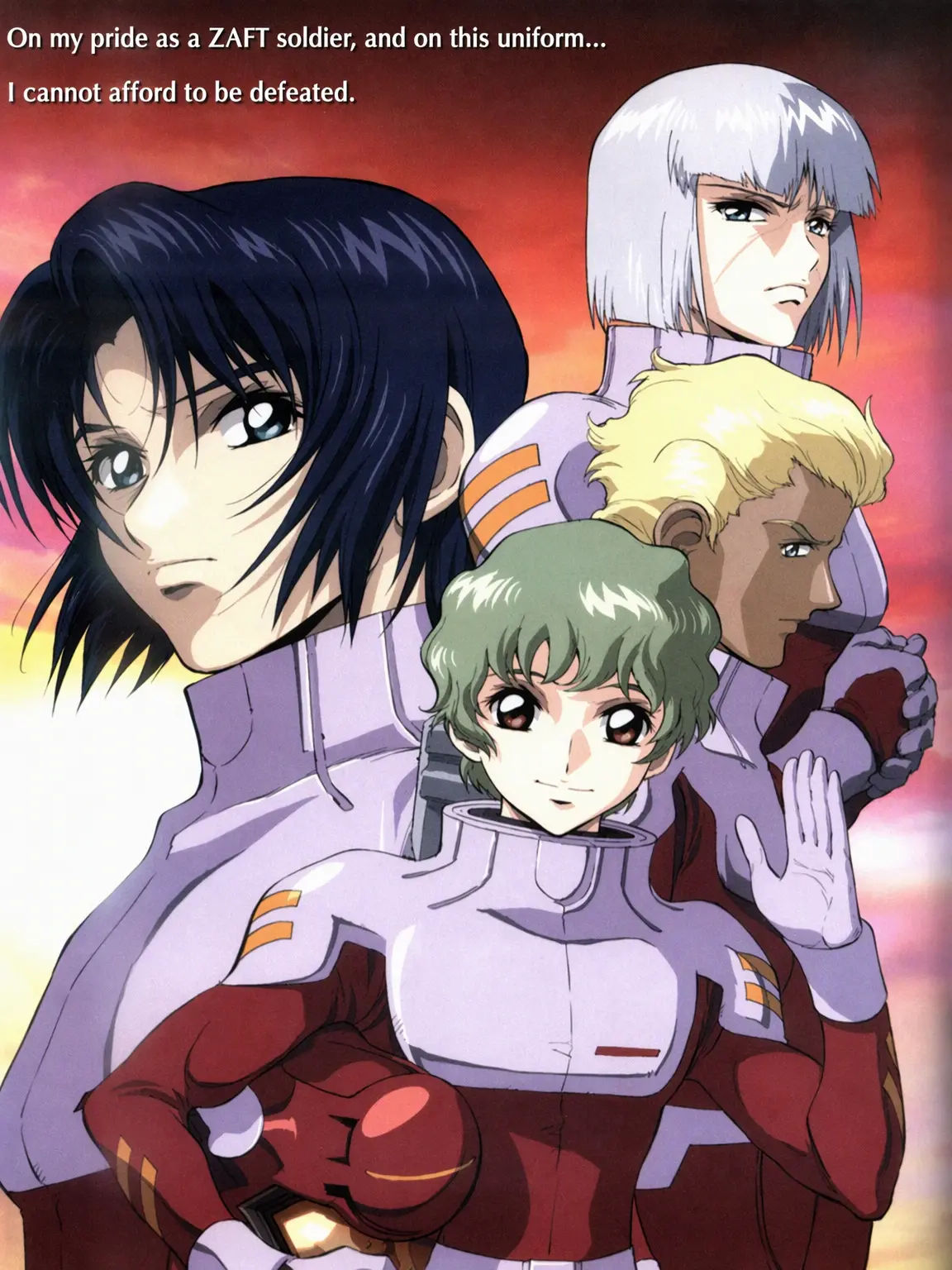 LateRake8515의 ZAFT Squad