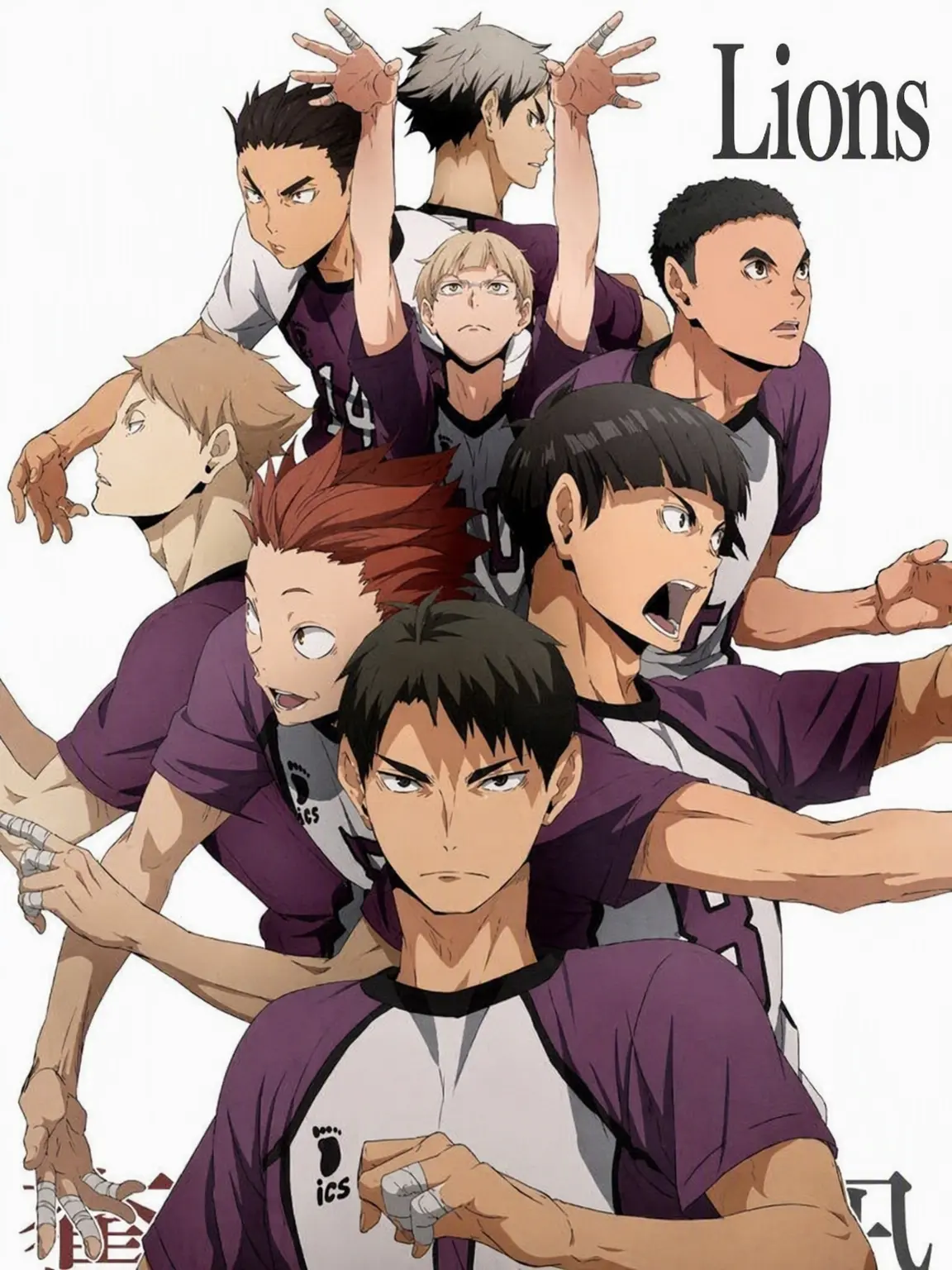 DeepTape0628의 Haikyuu!! (Shiratorizawa)
