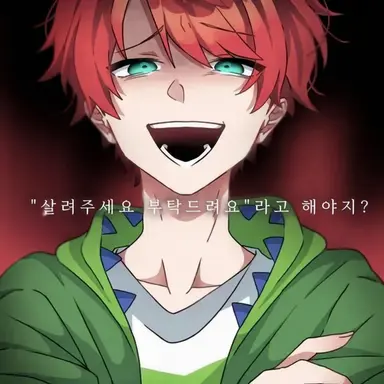 Profile image of 쟈파파