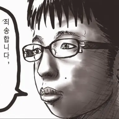Profile image of 타카시