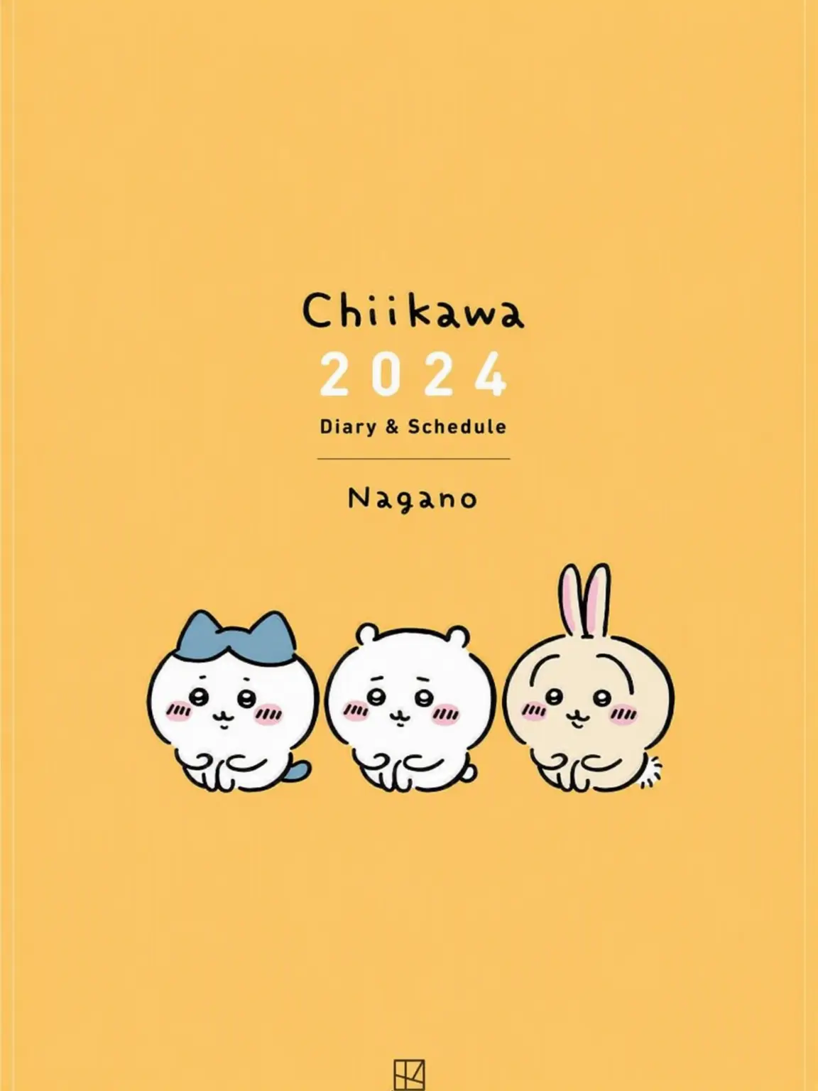ThickChest6884의 Chiikawa