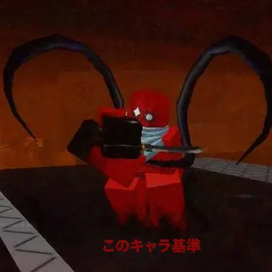 Profile image of クールキッド