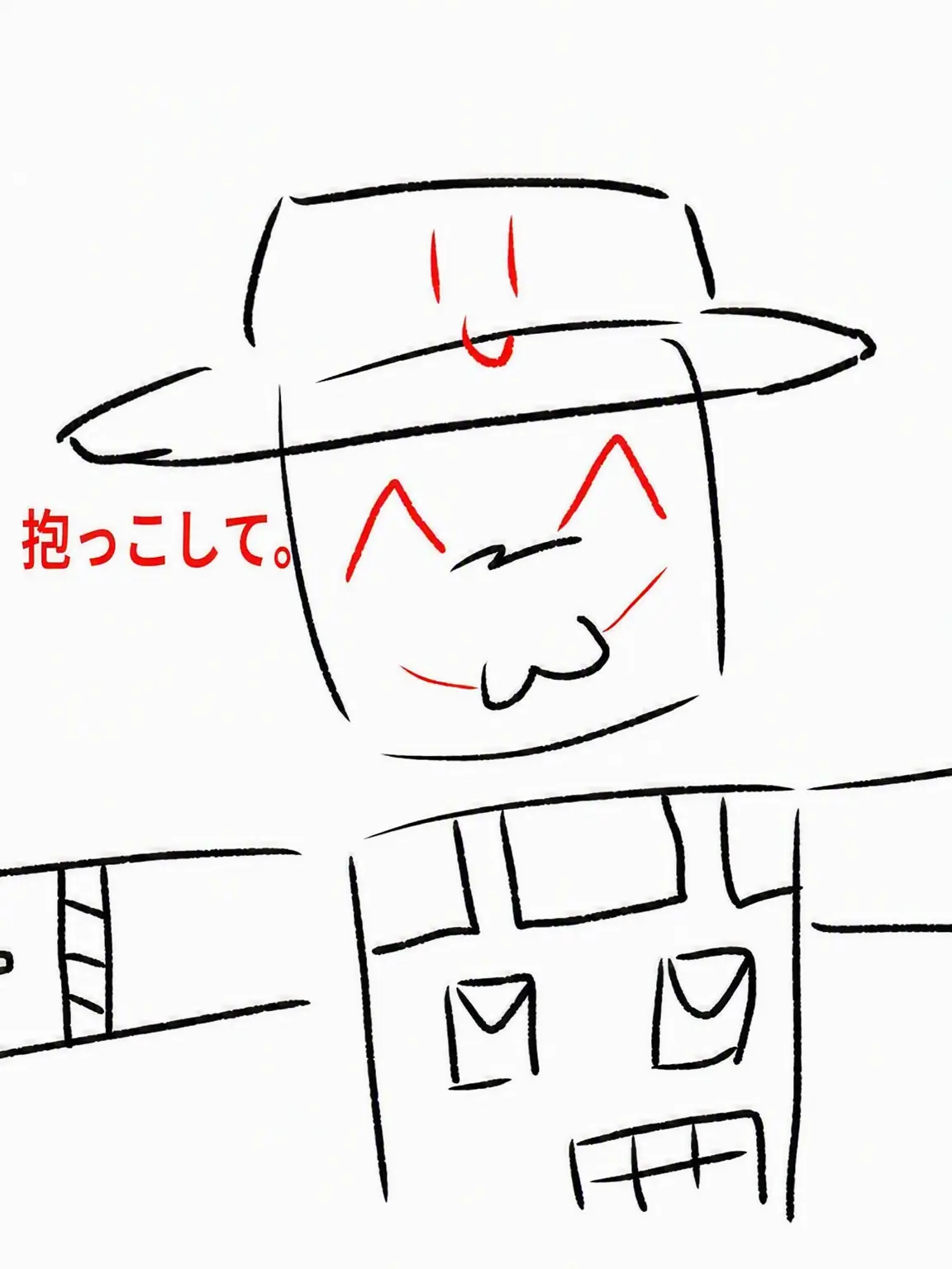 andrew_0407의 TR:UD
