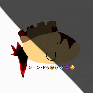 Profile image of ジョンド