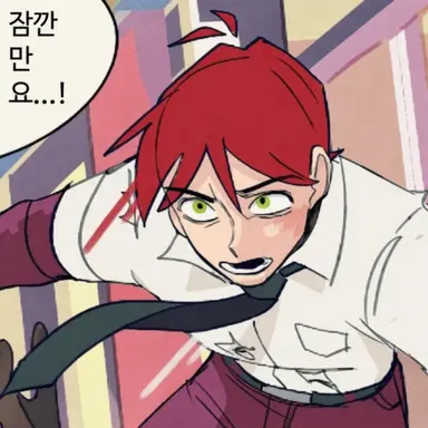 Profile image of 프랭크