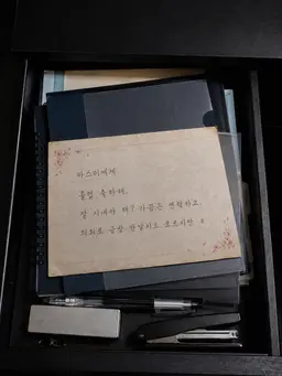 Profile image of 마스미