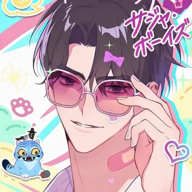 Profile image of ジヌ
