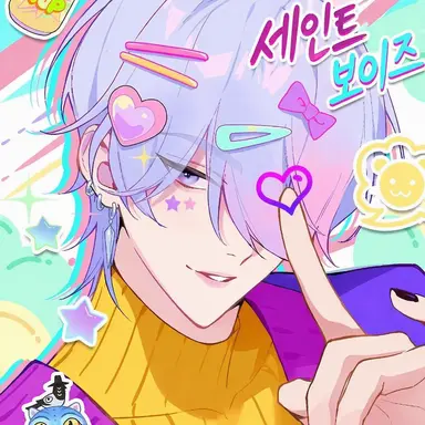 Profile image of 미스터리