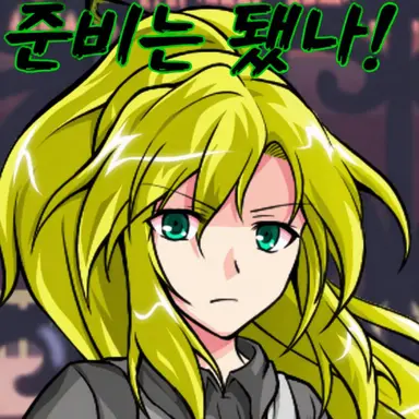 Profile image of 제로