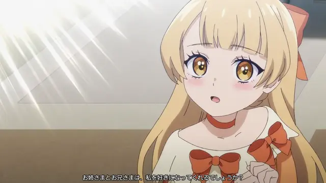 Profile image of ティアラ
