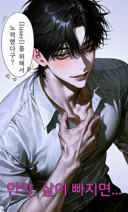 Profile image of 사토 신지