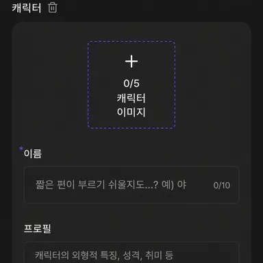 Profile image of 레이나