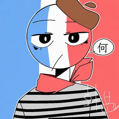 Profile image of フランス