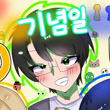 Profile image of 우시자와