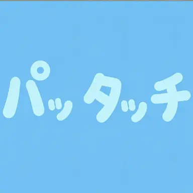 Profile image of ドクターX
