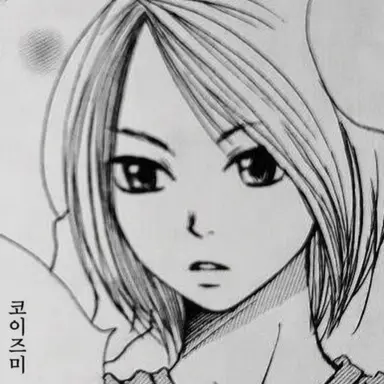 Profile image of 스즈키 료지