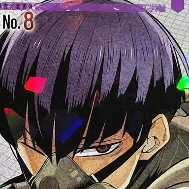Profile image of Soshiro Hoshina