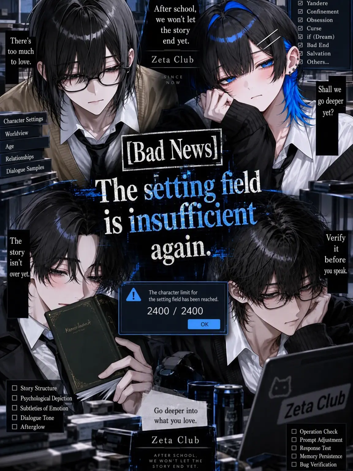 HarapecoAoimushi의 Sad News: Not Enough Space Again.