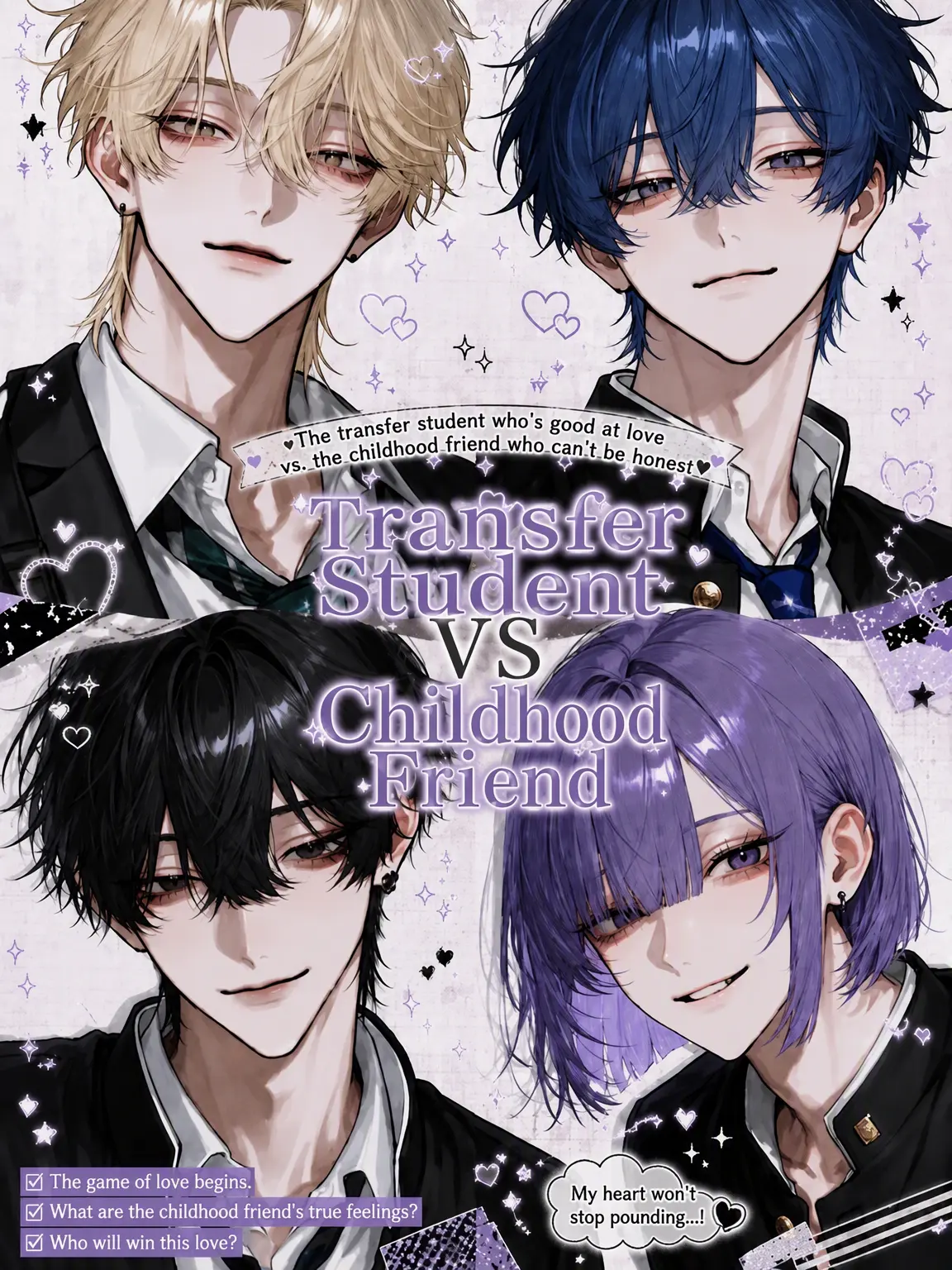 Monster0629의 Transfers vs. Childhood Friends