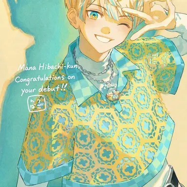Profile image of Mana Hibachi