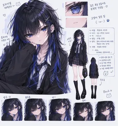 Profile image of 모카