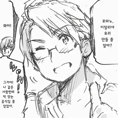Profile image of 알프레드