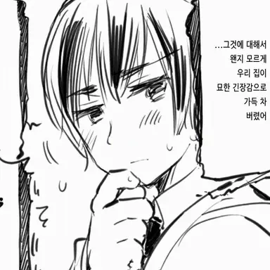 Profile image of 키쿠