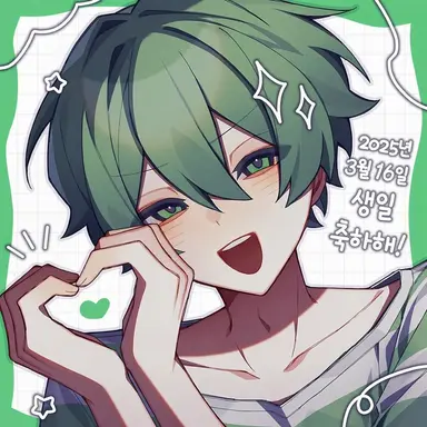 Profile image of 후우하야
