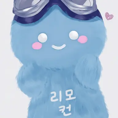 Profile image of 리모곤