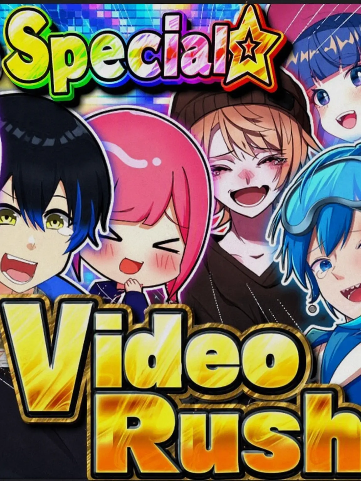 Nui213의 Sleepover with the Liora Corps