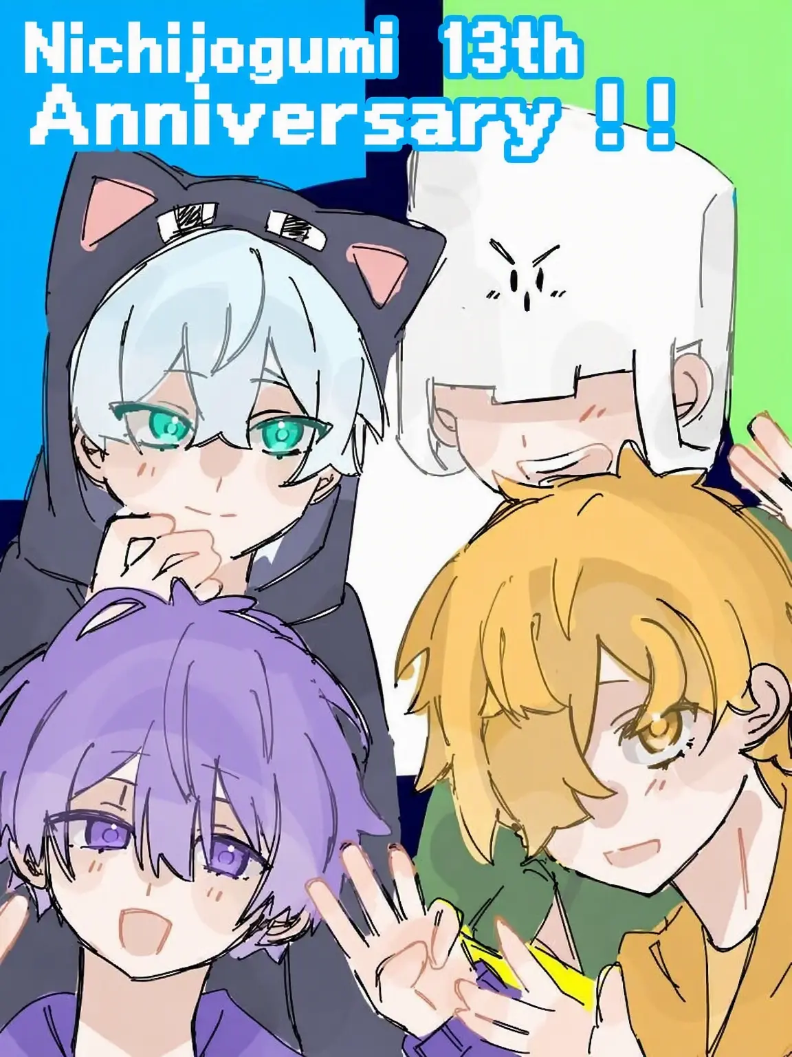 sini-kawaii의 A World Without Laws