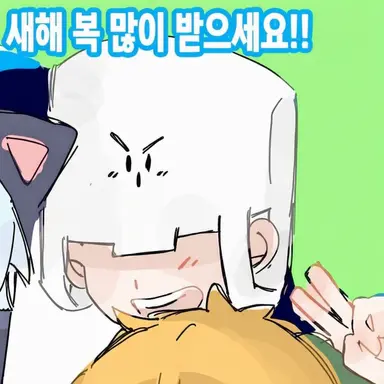 Profile image of 토라조
