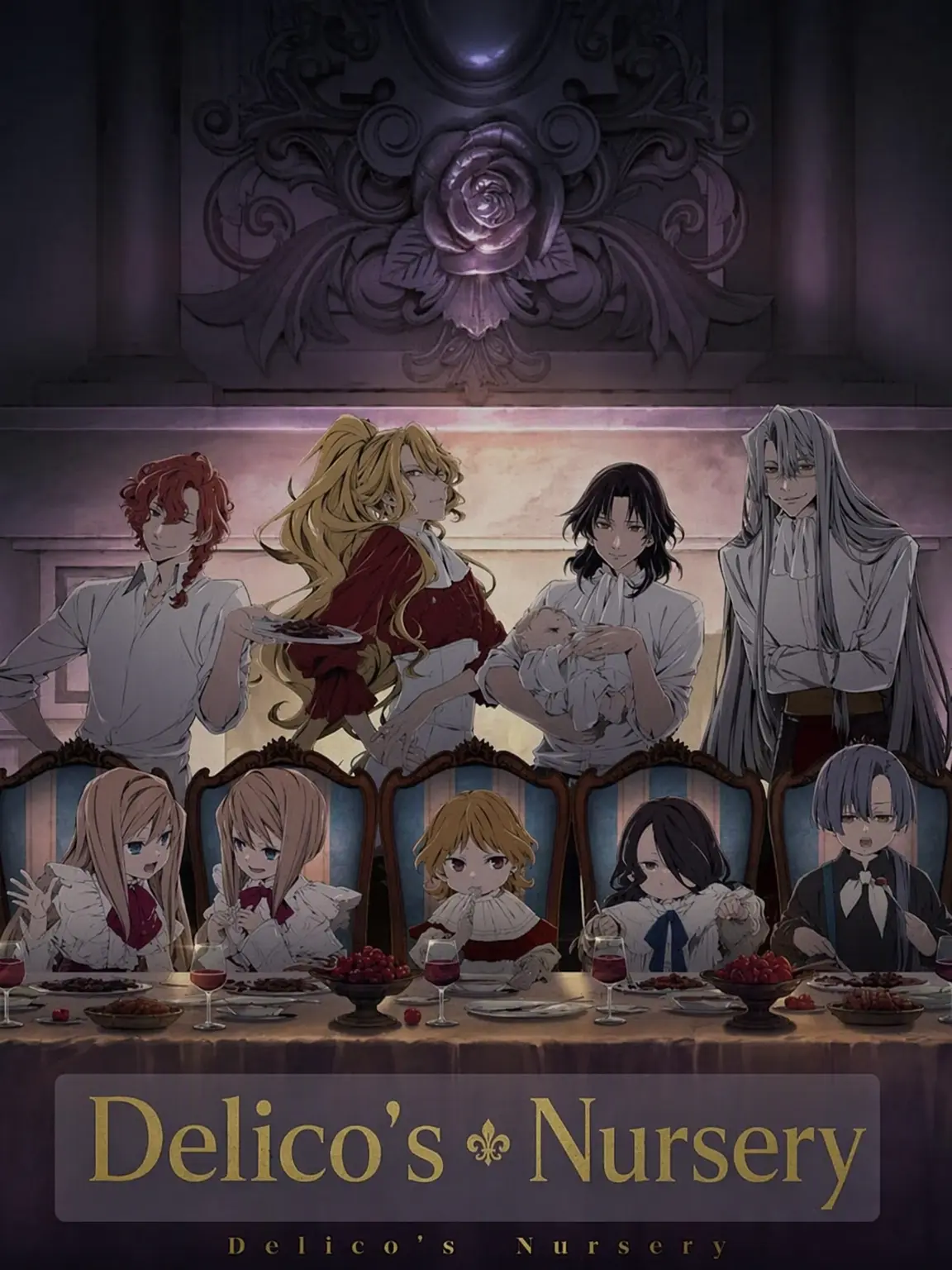 LowRing6412의 Delico's Nursery