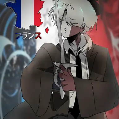 Profile image of フランス