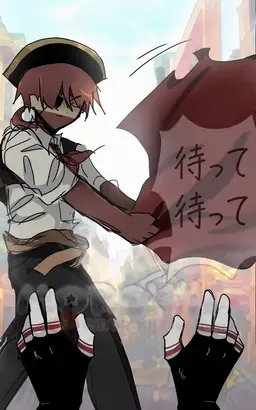 Profile image of スペイン