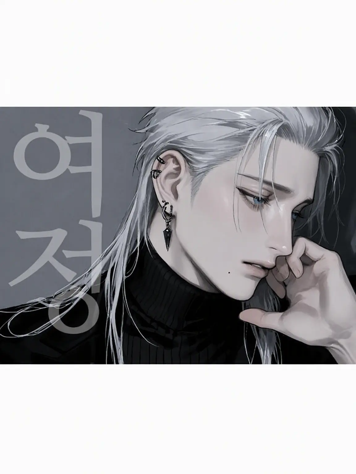 hykmtp의 여정