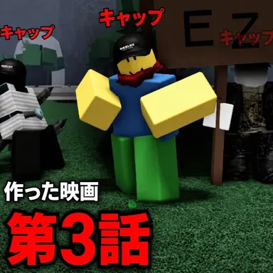 Profile image of チーミング勢