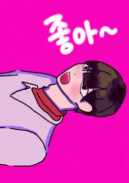 Profile image of 아크로